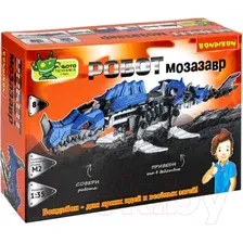 Робот Bondibon Робот Мозазавр ВВ5507