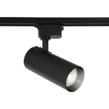 Трековый светильник Ambrella light Track System GL5829