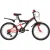 Детский велосипед Novatrack Dart 20SS6V.DART.BK20