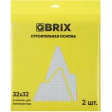 Пластина основание QBRIX Строительная основа 10003 (2шт, серый)