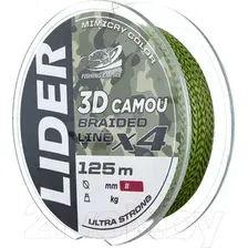 Леска плетеная Fishing Empire Lider 3D Camou X4 0.10мм 125м / 3DC-010