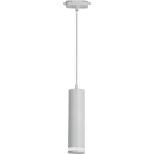 Трековый светильник INhome TP-GU10 TB-NL-WH / 4690612056326 (белый)