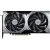 Видеокарта MSI RTX 5050 8G Ventus 2X OC
