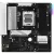 Материнская плата ASRock B650M Pro X3D
