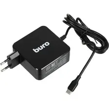 Зарядное устройство для ноутбука Buro BUM-СW065