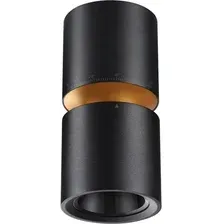 Спот Novotech Aristo 359338 (черный)
