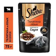Пресервы Sheba Ломтики в соусе. Телятина и язык 28x75 г