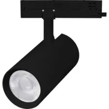 Трековый светильник Arlight LGD-GERA-4TR-R90-40W Day4000 BK 55deg / 055142