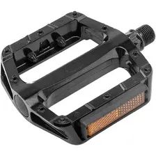 Педали Feimin FP-969ZU