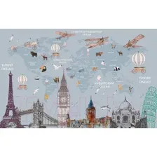 Фотообои листовые Citydecor Карта мира на русском 6 (400x254)