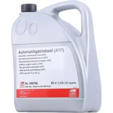 Трансмиссионное масло Febi bilstein SAE 75W-85 48785 1л