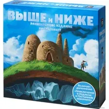 Настольная игра Lavka Games Выше и ниже