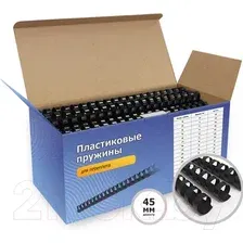 Пружины для переплета Гелеос BCA4-45B 45мм (черный)
