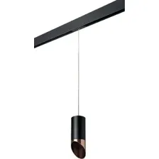 Трековый светильник Lightstar Rullo PRORP437130