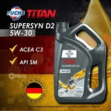 Моторное масло FUCHS TITAN Supersyn D2 5W-30 5л DEXOS2