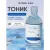  Round Lab Birch Juice Moisturizing Toner (300мл)