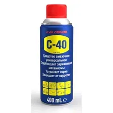 Caldini CLN-02233 Средство смазочное универсальное C-40 (аэрозоль), 400 мл