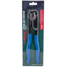 Съемник хомутов RockForce RF-62520