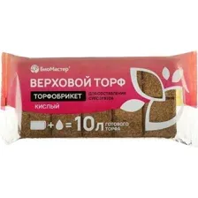 Почвобрикет Верховой торф кислый, 10л