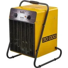 Тепловая пушка Ballu BHP-M2-30