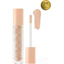 Тени для век Belor Design Nude Harmony тон 1
