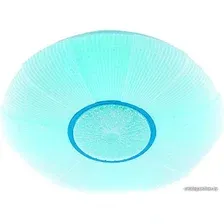 Припотолочная люстра Aitin Pro X9899 C RGB (белый/бирюзовый)