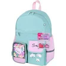 Рюкзак BRAUBERG PASTEL Funny clouds 271421