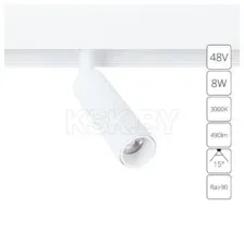 Трековый светильник Arte Lamp Linea A4670PL-1WH