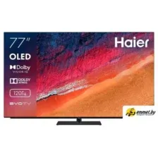 HAIER 77 OLED S9 PRO