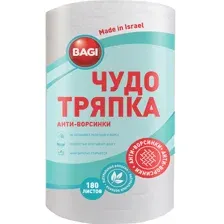 Салфетка хозяйственная Bagi Чудо-тряпка 180 листов