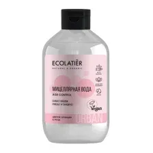Мицеллярная вода Ecolatier Urban цветок орхидеи и роза (400мл)