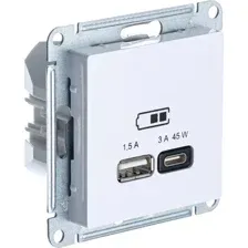 Розетка USB Systeme Electric AtlasDesign ATN000129