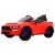 Детский автомобиль RiverToys Ford Mustang GT / A222MP (красный)