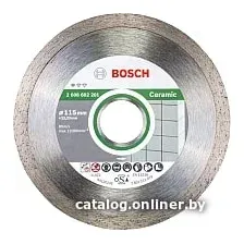 Отрезной диск алмазный  Bosch 2.608.602.201