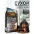 Сухой корм для собак Natural Woodland Ocean Diet 2 кг