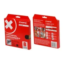 Уплотнитель тип P черный 9х5,5 мм STARFIX 6 м (SF1014-03)