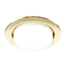 Точечный светильник General Lighting GCL-10GX53-H38-G / 689180