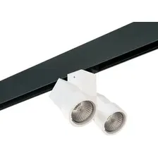 Трековый светильник Lightstar Illumo PRO051036