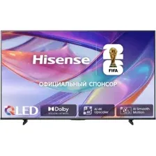 Телевизор Hisense 50E7S
