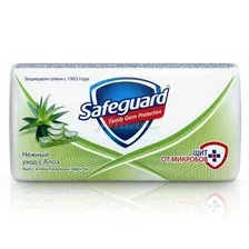 Мыло Safeguard 90 г