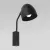 Бра TK Lighting Soho 4167