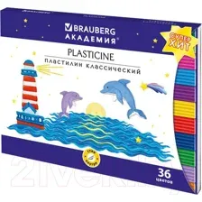 Пластилин Brauberg Академия Хит / 106425 (36цв)