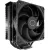 Кулер для процессора Cooler Master Hyper 212 RR-S4KK-25SN-R1