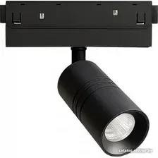 Трековый светильник Arte Lamp Expert A5740PL-1BK