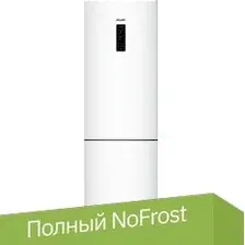 ATLANT ХМ 4626-101-NL