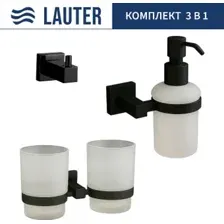 Набор аксессуаров для ванной Lauter 21SH6082  21SH6172  21SH6092 (Matt Black, 3 предмет)