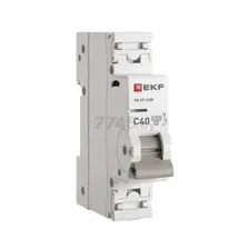 Автоматический выключатель EKF PROxima ВА 47-63N 1P 40А C 4,5kA (M634140C)