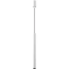 Светильник Byled SATELLIT-I-WH-7-WW