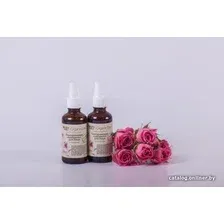 Сыворотка для лица Organic Zone Гиалуроновая сыворотка для сухой и чувствительной кожи (50 мл)