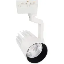 Трековый светильник Volpe ULB-Q274 25W/4000K UL-00005923